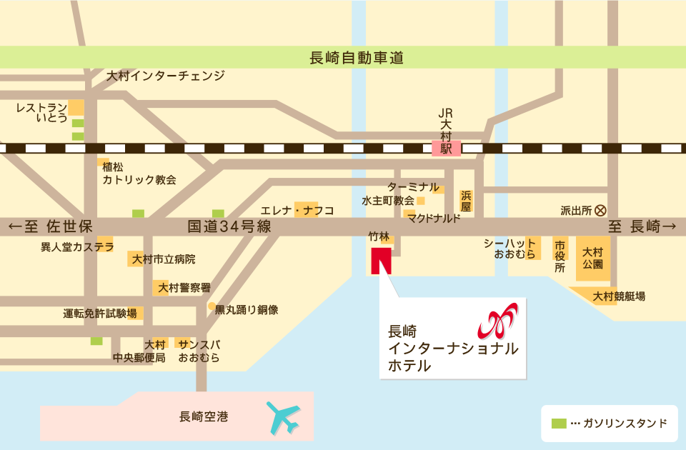 長崎インターナショナルホテル周辺地図