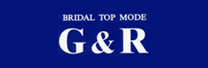 ブライダルトップモード　グランジュール BRIDAL TOP MODE G＆R